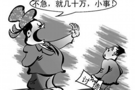 欠款催收函怎么发短信 欠款催收函怎么发短信