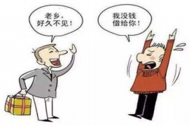 货款多久能追讨债务呢? 货款多久能追讨债务呢?