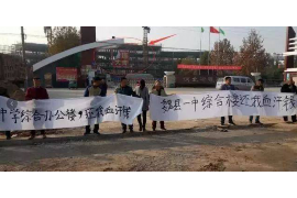 /img/1071.png/img/1071.png网贷新规催收细则:解读最新政策,规范催收行为/img/1071.png/img/1071.png /img/1071.png/img/1071.png网贷新规催收细则:解读最新政策,规范催收行为/img/1071.png/img/1071.png