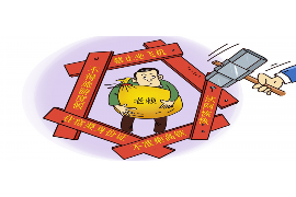 怎样对付催收施压:应对策略与案例分析 怎样对付催收施压:应对策略与案例分析