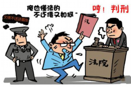陕北农民要账:一场关于信任与现实的较量 陕北农民要账:一场关于信任与现实的较量