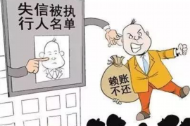 找政府要账技巧:高效解决应收账款难题 找政府要账技巧:高效解决应收账款难题