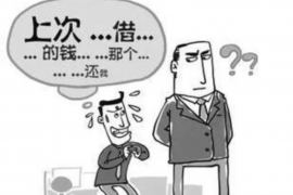 /img/1176.png/img/1176.png美团催收逾期投诉:解析应对之道与维权路径/img/1176.png/img/1176.png /img/1176.png/img/1176.png美团催收逾期投诉:解析应对之道与维权路径/img/1176.png/img/1176.png