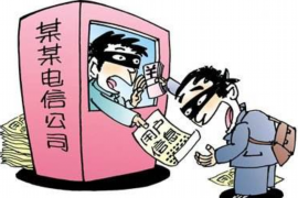 答应催收还款还能协商吗?揭秘债务协商的奥秘 答应催收还款还能协商吗?揭秘债务协商的奥秘