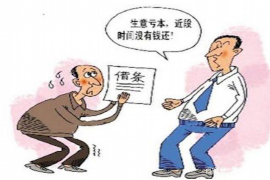 嫂嫂找弟妹讨债:家庭债务纠纷的处理之道 嫂嫂找弟妹讨债:家庭债务纠纷的处理之道