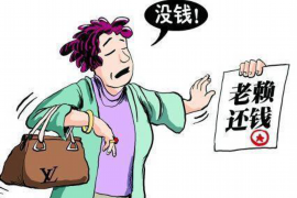 讨债官司怎样在网上立案 讨债官司怎样在网上立案