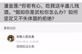 南岗清债公司怎么收费?全面解析债务清收费用 南岗清债公司怎么收费?全面解析债务清收费用