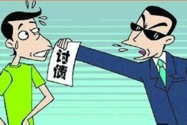江北清债公司哪里找？专业清收债务，助您无忧解忧