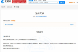 问朋友要账好难 问朋友要账好难