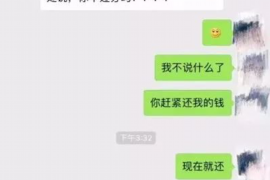 租无忌催收电话:现代租赁业务中的专业催收策略与电话沟通技巧 租无忌催收电话:现代租赁业务中的专业催收策略与电话沟通技巧