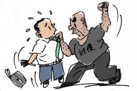 /img/1513.png/img/1513.png账款催收汇报总结/img/1513.png/img/1513.png