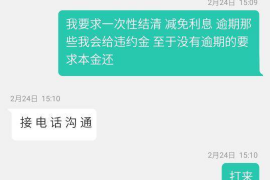 桂阳讨债公司有哪些地方?——全面解析桂阳地区讨债服务 桂阳讨债公司有哪些地方?——全面解析桂阳地区讨债服务