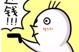 正月初十去讨债合适吗? 正月初十去讨债合适吗?
