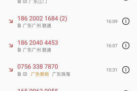 /img/1552.png/img/1552.png诉讼时效届满催收:法律框架下的权益维护与风险应对/img/1552.png/img/1552.png /img/1552.png/img/1552.png诉讼时效届满催收:法律框架下的权益维护与风险应对/img/1552.png/img/1552.png