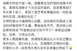 怎么能结束父母来讨债?解决家庭债务纠纷的五大策略 怎么能结束父母来讨债?解决家庭债务纠纷的五大策略