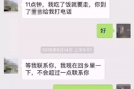 催收业绩指标达成情况:策略与实践的探讨 催收业绩指标达成情况:策略与实践的探讨