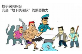 催收要提供收款码吗 催收要提供收款码吗
