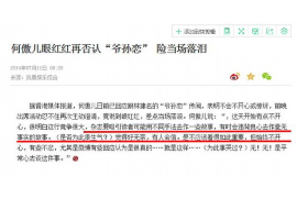 韩国最新要账电视剧:揭秘剧情与幕后故事 韩国最新要账电视剧:揭秘剧情与幕后故事