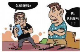 要账打人是否犯法:法律视角下的债务追讨行为 要账打人是否犯法:法律视角下的债务追讨行为