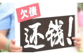 上门催收取证合法吗?揭秘法律与道德的双重考量 上门催收取证合法吗?揭秘法律与道德的双重考量