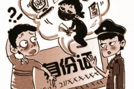 快贷催收骂人怎么应对 快贷催收骂人怎么应对