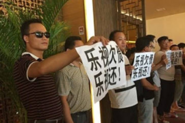 /img/1922.png/img/1922.png被执行人追讨债务:法律途径与策略解析/img/1922.png/img/1922.png /img/1922.png/img/1922.png被执行人追讨债务:法律途径与策略解析/img/1922.png/img/1922.png