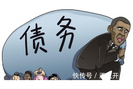 蒙山追债公司哪里找?专业机构助您高效追回欠款 蒙山追债公司哪里找?专业机构助您高效追回欠款
