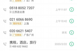 支付宝催收法院开庭:揭秘网络借贷纠纷的法律处理 支付宝催收法院开庭:揭秘网络借贷纠纷的法律处理