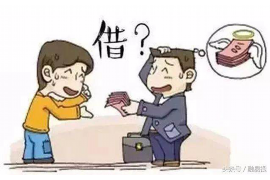 /img/2008.png/img/2008.png网贷催收技巧:有效方法与注意事项/img/2008.png/img/2008.png /img/2008.png/img/2008.png网贷催收技巧:有效方法与注意事项/img/2008.png/img/2008.png