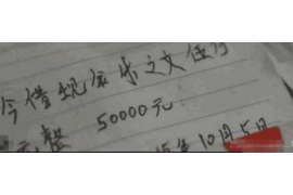 江西南昌发短信催收:解读背后的法律逻辑与应对策略 江西南昌发短信催收:解读背后的法律逻辑与应对策略