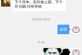 追讨债务起诉费多少钱?一文解析费用构成与关键因素 追讨债务起诉费多少钱?一文解析费用构成与关键因素