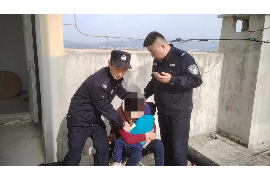 催收的人害怕报警吗?解析催收行业的风险与应对 催收的人害怕报警吗?解析催收行业的风险与应对