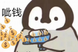 银行打电话给父母催收:背后的原因与应对之道 银行打电话给父母催收:背后的原因与应对之道