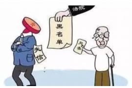 要账还钱的词语:高效追收欠款的利器 要账还钱的词语:高效追收欠款的利器