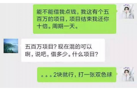 催收的电话和信息没了:债务重组后的新生活 催收的电话和信息没了:债务重组后的新生活