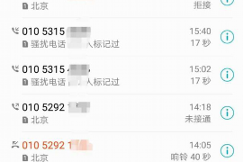 阜阳要账打架:一场纠纷背后的法律思考 阜阳要账打架:一场纠纷背后的法律思考