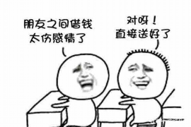 高利贷要账:揭开灰色地带的神秘面纱 高利贷要账:揭开灰色地带的神秘面纱