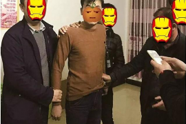 宜人贷催收多久会停止?深入了解催收周期与策略 宜人贷催收多久会停止?深入了解催收周期与策略