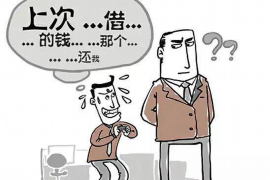 要账不给发工资怎么办?法律途径与维权策略解析 要账不给发工资怎么办?法律途径与维权策略解析