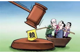 /img/2204.png/img/2204.png怎样使催收拿不到提成?深入了解催收提成的控制策略/img/2204.png/img/2204.png /img/2204.png/img/2204.png怎样使催收拿不到提成?深入了解催收提成的控制策略/img/2204.png/img/2204.png