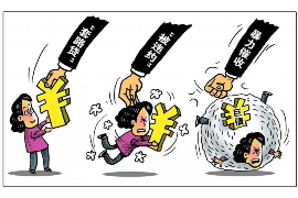 凌晨要账忌讳吗? 凌晨要账忌讳吗?