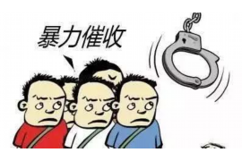 /img/2294.png/img/2294.png网贷催收员工作内容/img/2294.png/img/2294.png /img/2294.png/img/2294.png网贷催收员工作内容/img/2294.png/img/2294.png