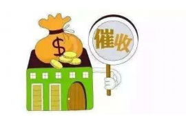 常熟曙光讨债公司电话:专业高效,助您解决债务难题 常熟曙光讨债公司电话:专业高效,助您解决债务难题