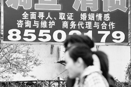 黄磊硬核要账:一场关于诚信与坚持的较量 黄磊硬核要账:一场关于诚信与坚持的较量
