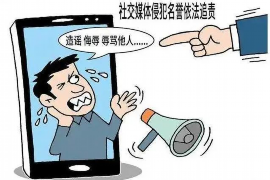 杭州讨债公司十万收费标准:揭秘讨债行业的成本与策略 杭州讨债公司十万收费标准:揭秘讨债行业的成本与策略