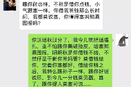 银行要账视频:揭秘银行催收新手段 银行要账视频:揭秘银行催收新手段
