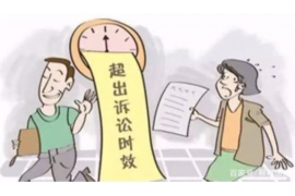 被银行催收如何上班:应对策略与生活平衡 被银行催收如何上班:应对策略与生活平衡