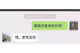 平安银行外委催收:高效解决逾期债务的利器 平安银行外委催收:高效解决逾期债务的利器