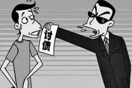 老头子练铁头功讨债:传统讨债方式的现代反思 老头子练铁头功讨债:传统讨债方式的现代反思