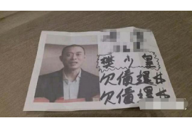 如何和同事讨债:有效沟通与策略指南 如何和同事讨债:有效沟通与策略指南